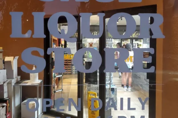 Sage Retail Liquor Store