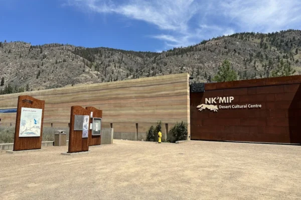Nk’Mip Desert Cultural Centre